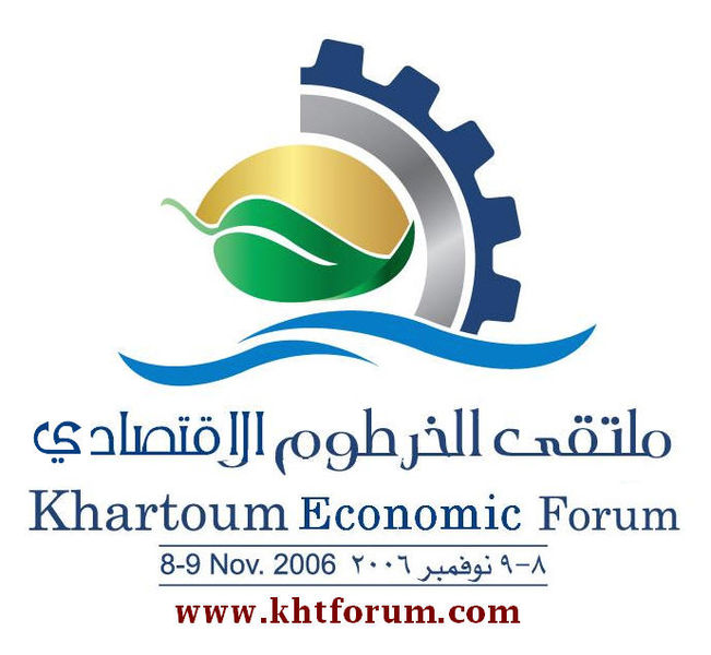 File:Logo-khtforum-com.jpg