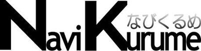 Logo-navi-kurume-com.jpg