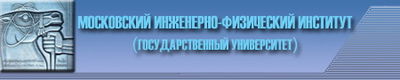 Logo-mephi-ru.jpg