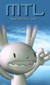 Thumbnail for version as of 20:27, 25 June 2008