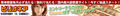 Thumbnail for version as of 06:19, 25 February 2007