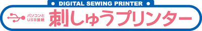 Logo-jaguar-net-co-jp.jpg