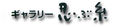 Thumbnail for version as of 22:48, 20 June 2006