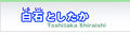 Thumbnail for version as of 02:15, 27 November 2008