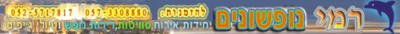 Logo-leveilat-co-il.gif