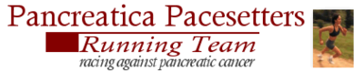 Logo-pancreatica-org.gif