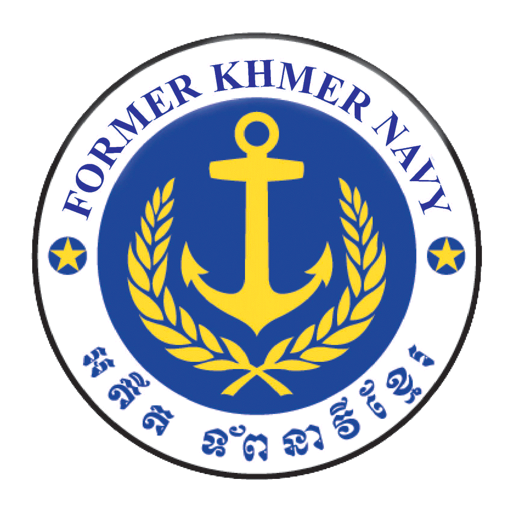 Logo-khmernavy-com.gif