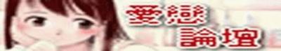 Logo-twlovey-com.gif