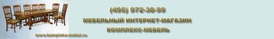 Logo-kompleks-mebel-ru.jpg