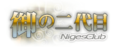 Thumbnail for version as of 09:35, 10 August 2007