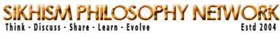 Logo-sikhphilosophy-net.gif