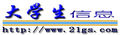 Thumbnail for version as of 01:13, 21 March 2007