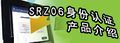 Thumbnail for version as of 19:18, 1 May 2007