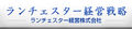 Thumbnail for version as of 01:50, 4 October 2007