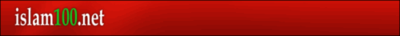 Logo-islam100-net.png