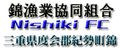 Thumbnail for version as of 02:16, 21 June 2006