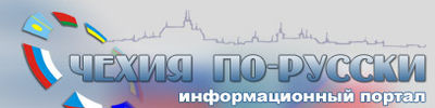 Logo-ruforum-cz.jpg