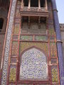 Thumbnail for version as of 10:10, 20 November 2007