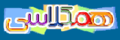Thumbnail for version as of 16:35, 20 June 2006