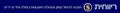 Thumbnail for version as of 09:40, 21 June 2006