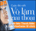 Thumbnail for version as of 18:24, 21 June 2006