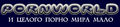 Thumbnail for version as of 08:04, 10 October 2007