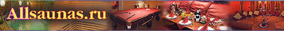 Logo-allsaunas-ru.jpg