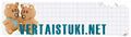 Thumbnail for version as of 11:08, 1 August 2008