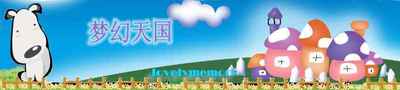 Logo-lovelymemory-com.gif