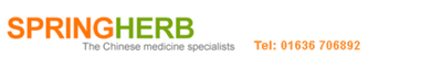 Logo-springherb-co-uk.gif