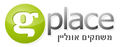 Thumbnail for version as of 05:16, 11 December 2007