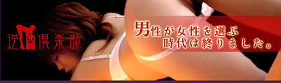 Logo-ireteyo-net.jpg