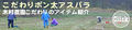 Thumbnail for version as of 07:29, 21 June 2006