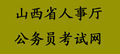 Thumbnail for version as of 14:33, 21 June 2006