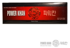 box.png