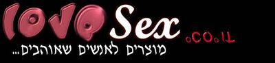 Logo-lovesex-co-il.jpg
