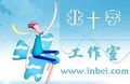 Thumbnail for version as of 00:25, 8 February 2007