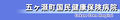 Thumbnail for version as of 16:21, 25 July 2008