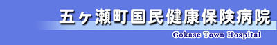 Logo-g-hsp-net.jpg