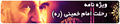 Thumbnail for version as of 08:40, 21 June 2006