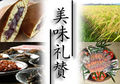 Thumbnail for version as of 04:26, 21 June 2006