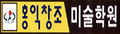 Thumbnail for version as of 06:00, 21 June 2006
