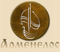 Thumbnail for version as of 15:39, 27 January 2007
