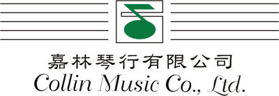 Logo-collinmusic-com.jpg