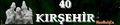 Thumbnail for version as of 22:19, 20 June 2006