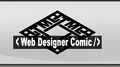 Thumbnail for version as of 16:32, 27 December 2007