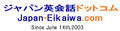 Thumbnail for version as of 08:52, 10 March 2007