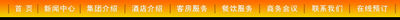Logo-wqgroup-com.jpg