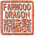 Thumbnail for version as of 00:11, 5 December 2007