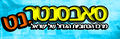 Thumbnail for version as of 13:28, 19 October 2007